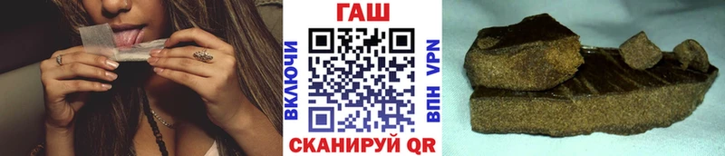 Купить наркотики цена Кызыл Амфетамин Cocaine Alpha PVP Канабис Мефедрон Псилоцибиновые грибы Гашиш