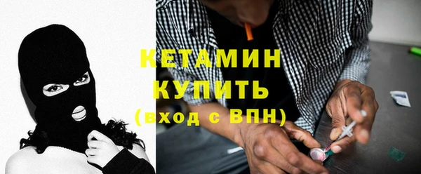 шишки Липки