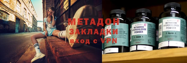 шишки Липки