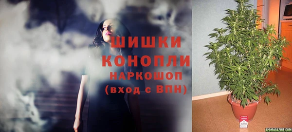спиды Лихославль
