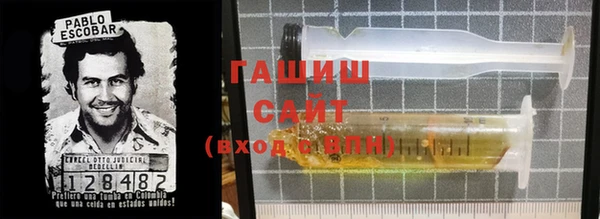 крисы Лиски