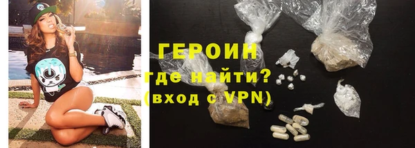 шишки Липки