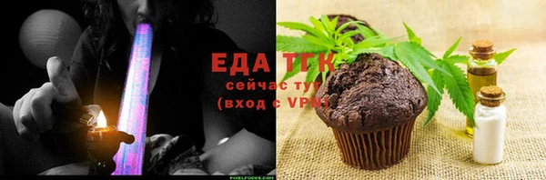 шишки Липки
