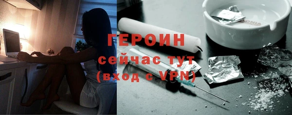 крисы Лиски