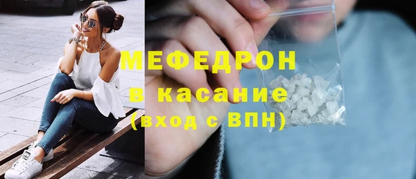 спиды Лихославль