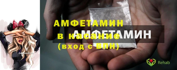 шишки Липки