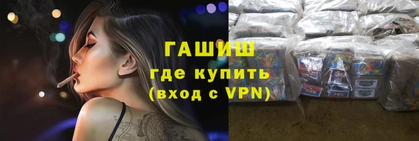 шишки Липки