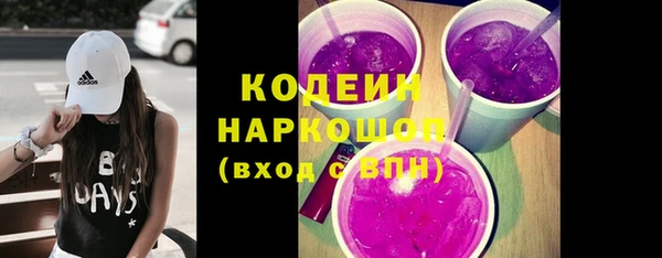 крисы Лиски