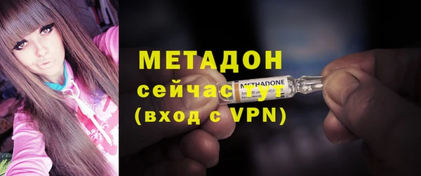 крисы Лиски