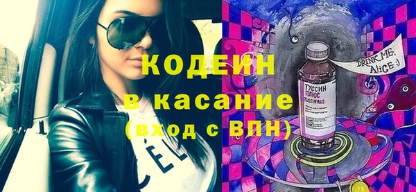 шишки Липки
