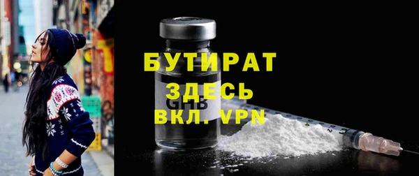 шишки Липки