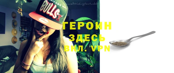крисы Лиски
