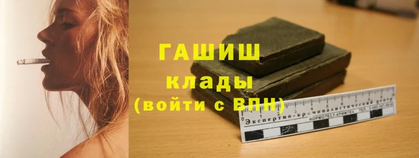 спиды Лихославль