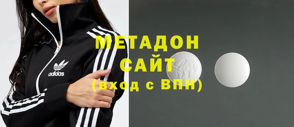 шишки Липки