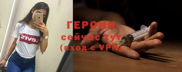 шишки Липки