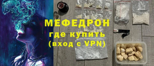 крисы Лиски