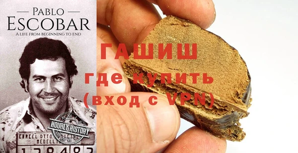 крисы Лиски