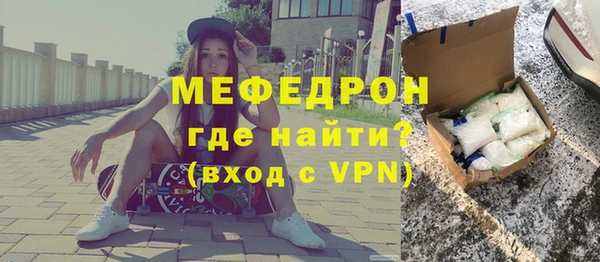 крисы Лиски