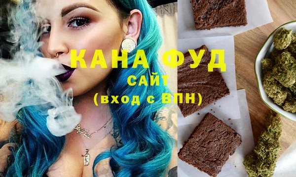 крисы Лиски