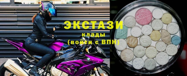 спиды Лихославль