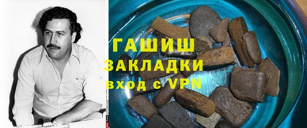 спиды Лихославль