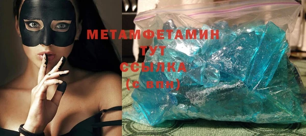 крисы Лиски