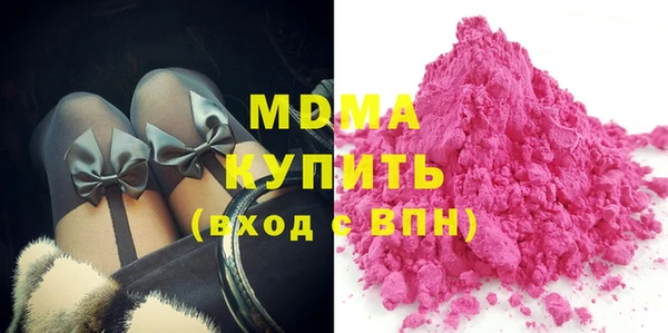 спиды Лихославль
