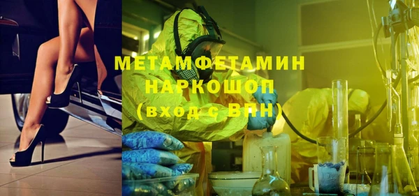 крисы Лиски