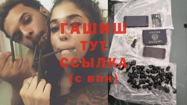 крисы Лиски