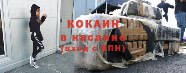 крисы Лиски