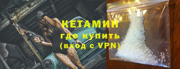 шишки Липки