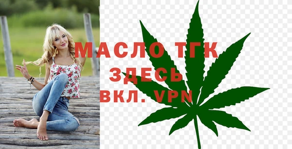 шишки Липки