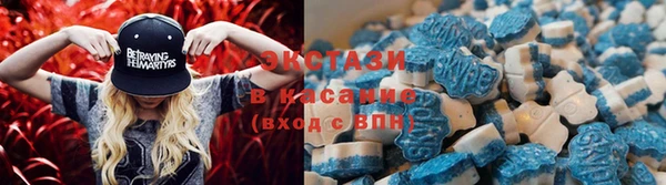 крисы Лиски