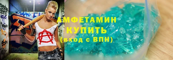 крисы Лиски