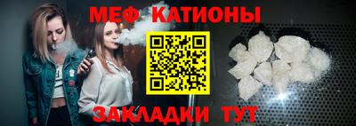 герыч Гай