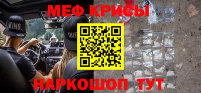 PSILOCYBIN Гагарин