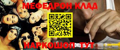 герыч Гай