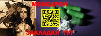 PSILOCYBIN Гагарин