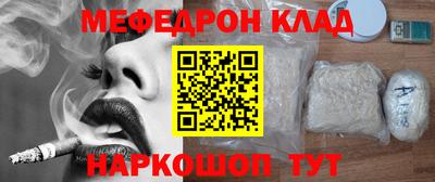 герыч Гай