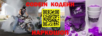 PSILOCYBIN Гагарин