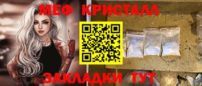 ПСИЛОЦИБИНОВЫЕ ГРИБЫ Гатчина