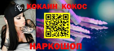 ПСИЛОЦИБИНОВЫЕ ГРИБЫ Гатчина