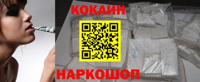 PSILOCYBIN Гагарин