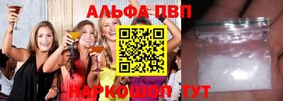 герыч Гай