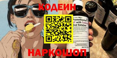 PSILOCYBIN Гагарин