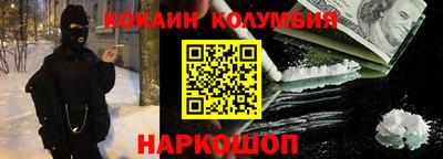 ПСИЛОЦИБИНОВЫЕ ГРИБЫ Гатчина
