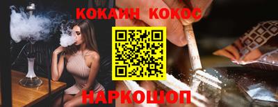 PSILOCYBIN Гагарин