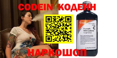PSILOCYBIN Гагарин