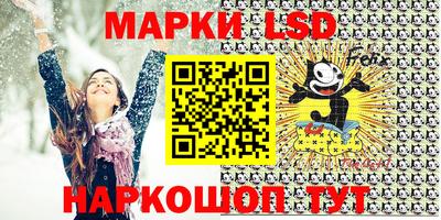 герыч Гай