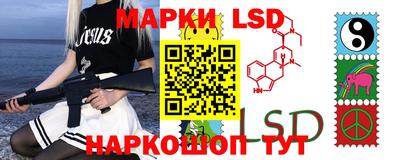 герыч Гай